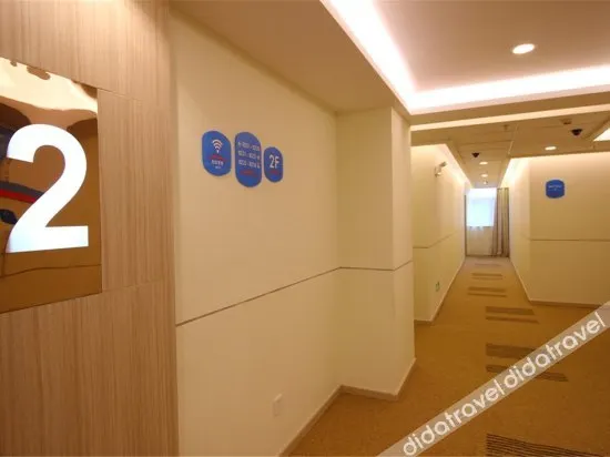 HanTing Hotel (Nanchang Qiushui Square Cuiyuan Road Subway Station) - Image 1