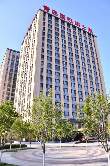 Qingdao International Academician Hong Kong Talent Apartment - Image 1