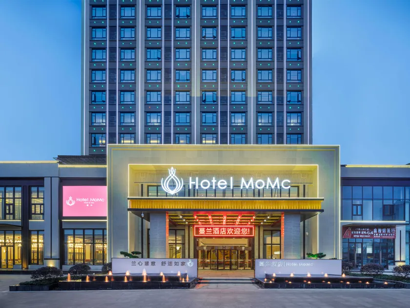 Manlan Kairui Hotel (Fuzhou East Railway Station Branch) - Image 1
