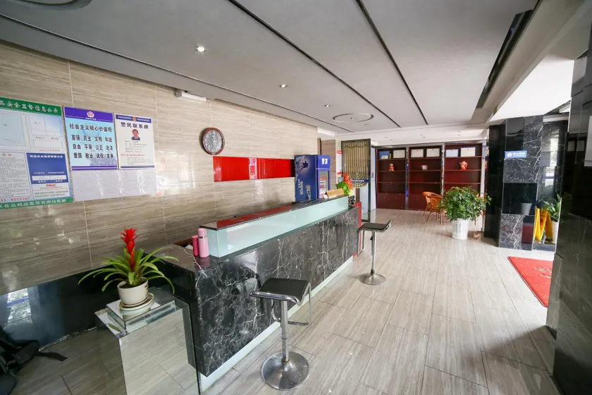 Antu Hotel (Yichang Three Gorges Airport Branch) - Image 1