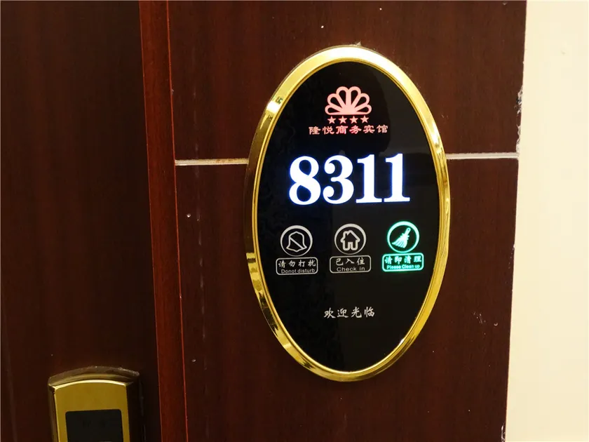 Longyue Business Hotel - Image 1