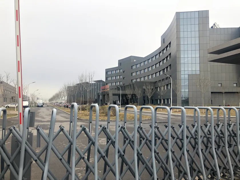 Jinxiu Huading Hotel - Image 1