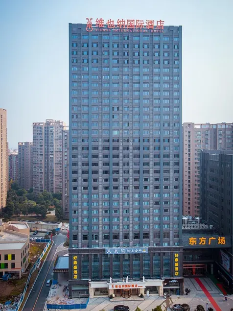 Vienna International Hotel, Wuhan Houhu Xingye Road Metro Station Branch - Image 1