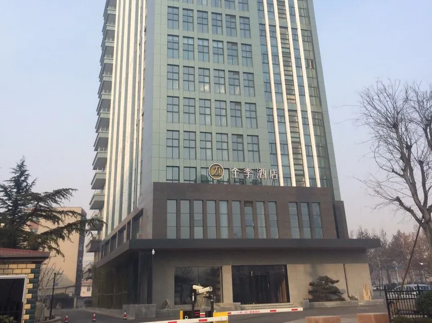 Ji Hotel Tai'an Wanda Plaza - Image 1