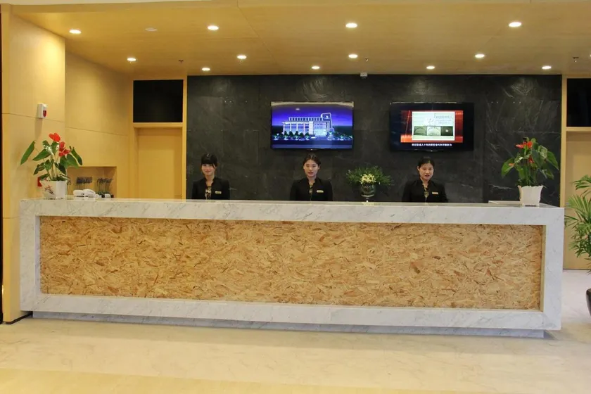Jiasheng Jinling Hotel - Image 1