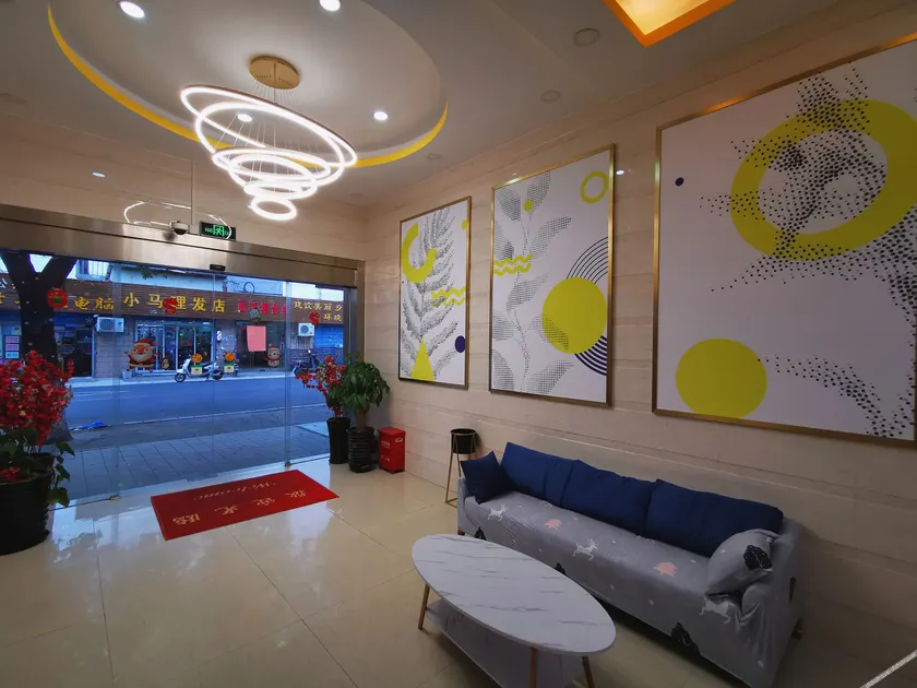 Qingzhu ·Xieyou hotel - Image 1