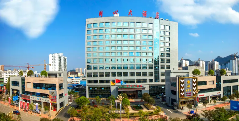 Tongxin Hotel - Image 1