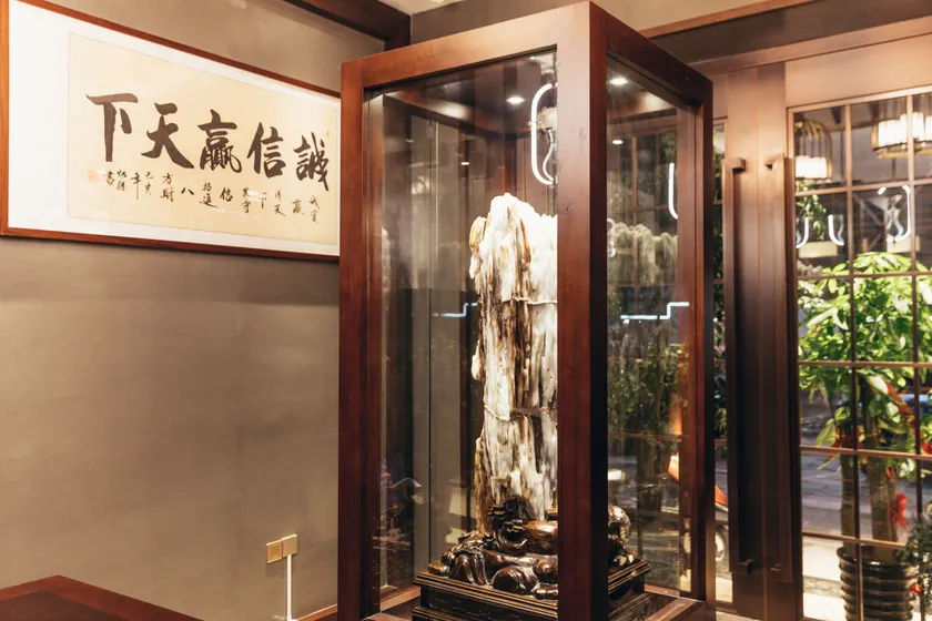 Yiwu wanyue international hotel - Image 1