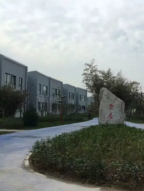 Shouping Hostel Liju - Image 1