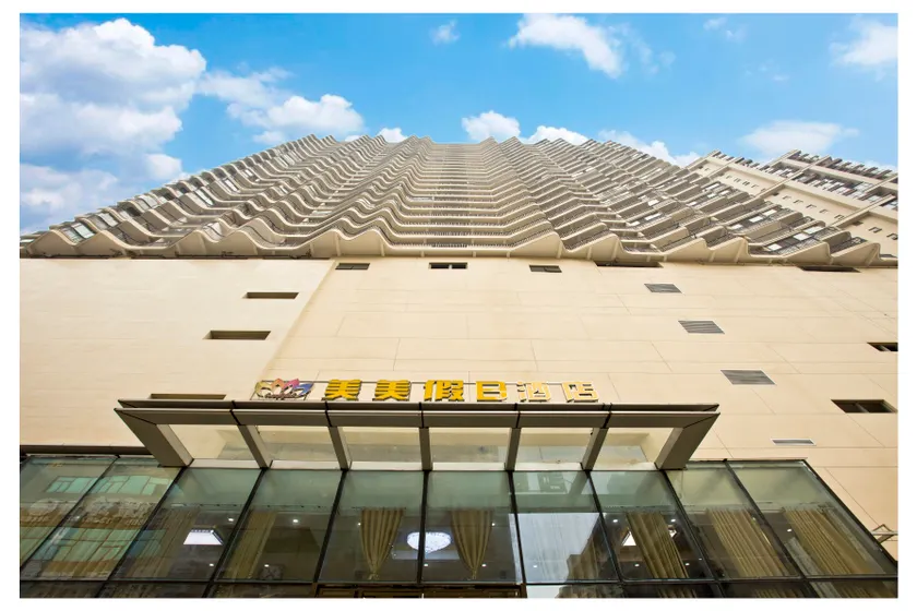 Meimei Holiday Hotel - Image 1