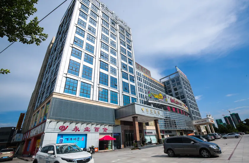 Vienna Hotel Heyuan High-Tech Yi Road - Image 1