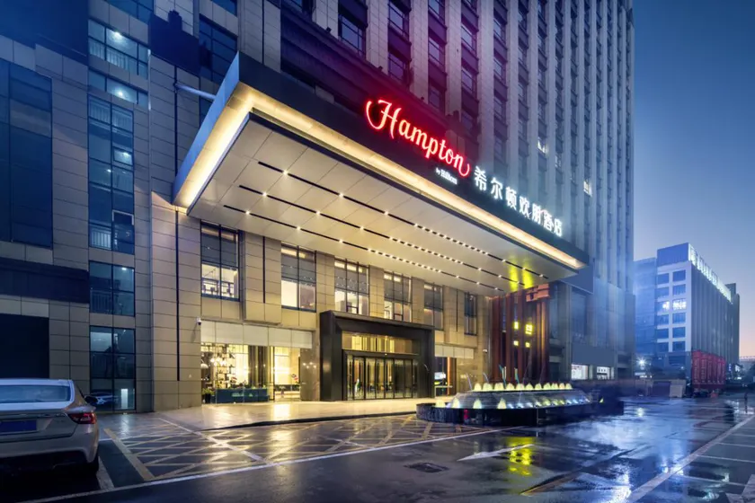 Hampton by Hilton Hengyang Huaxin - Image 1