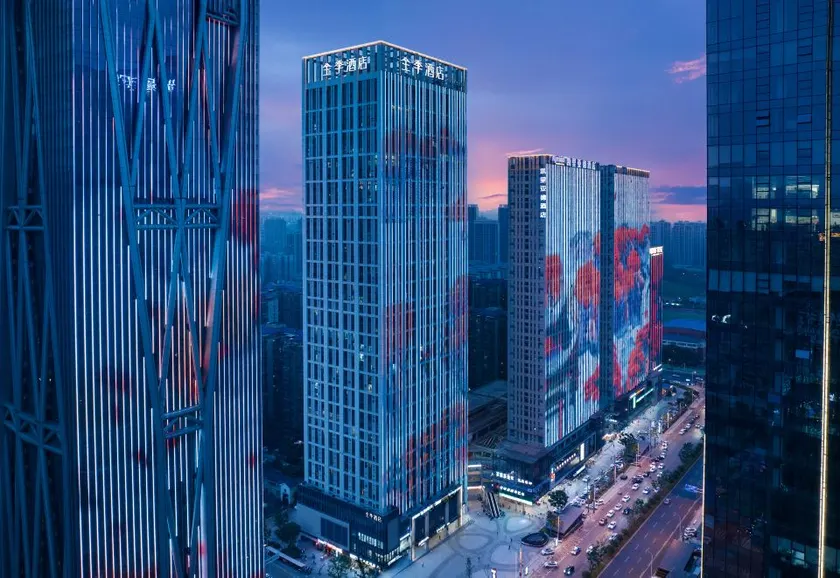 C-Chic Hotel Hunan Changsha Financial Center Chazishan Metro Station Branch - Image 1