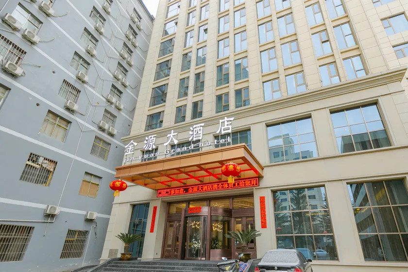 Jinyuan Grand Hotel - Image 1