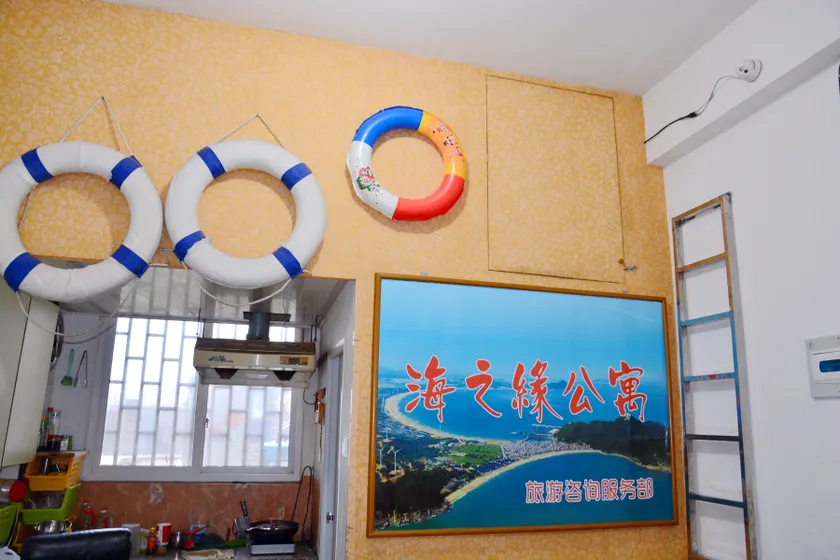 Chaonan Apartment (Dongshan Nanmenwan) - Image 1
