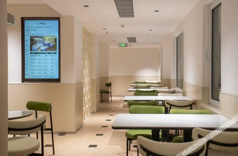 E.We  wenlv hotel - Image 1