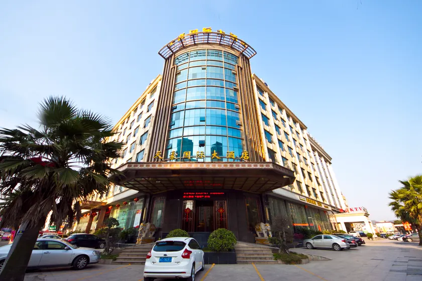 Tianhao International Hotel - Image 1