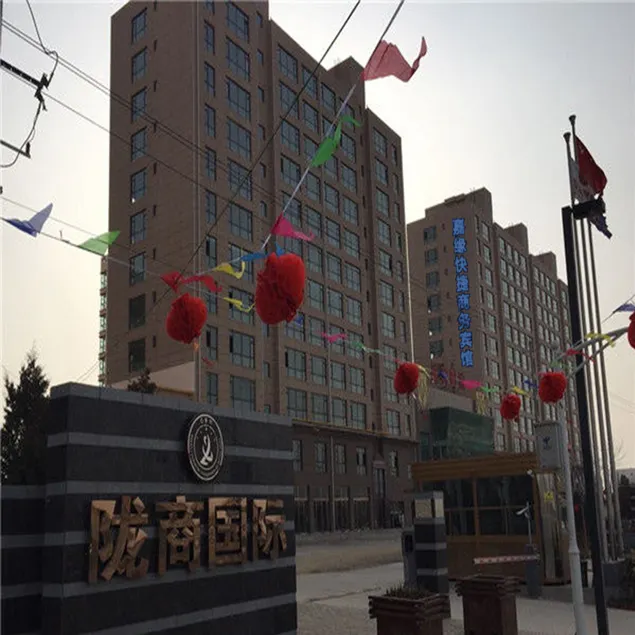 Lanzhou Jiayuan Hotel - Image 1