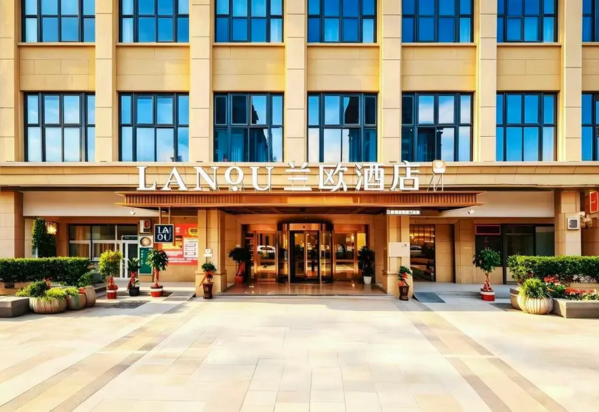 LANOU Hotel (Fu'an Wanyu High-Speed Railway Station) - Image 1