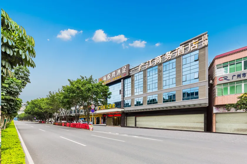 Guangjiang Business Hotel (Guangzhou Vocational College of Technology and Trade) - Image 1