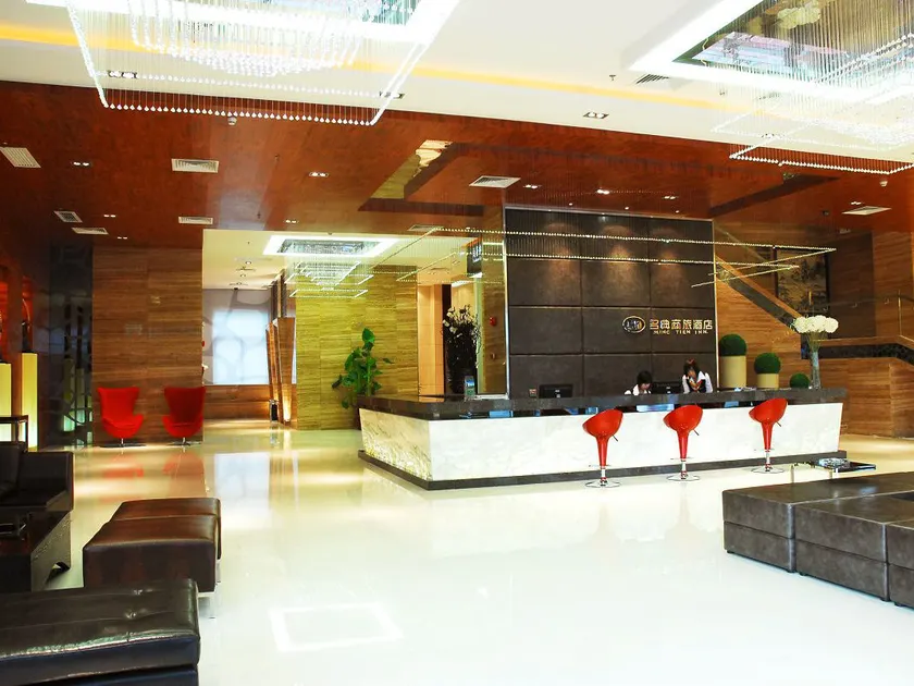 Ming Tien Inn (Dongguan Shilong) - Image 1