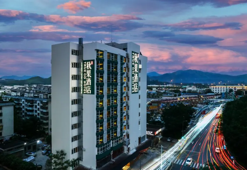 True Go Hotel - Image 1