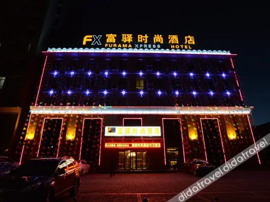 Xiyue Boutique Hotel (Yinchuan No.1 High School) - Image 1