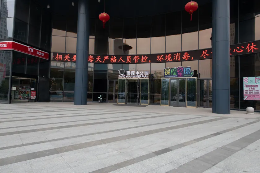 Aurelian Haven Hotel - Image 1