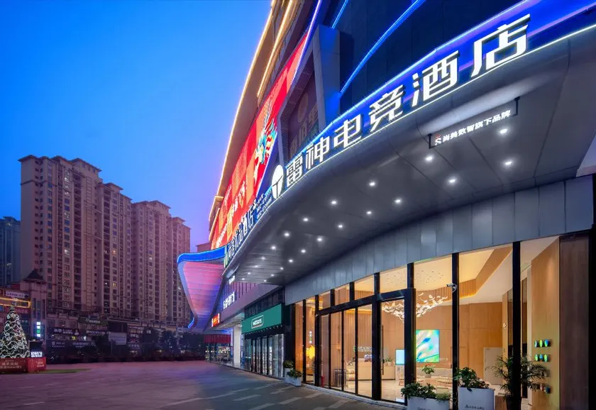 Thunderobot Esports Hotel - Image 1