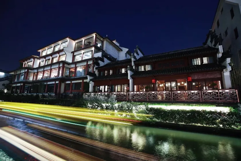 如驿酒店(南京夫子庙景区店) - Image 1