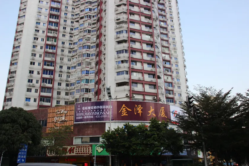 Jinsheng Hotel (Guangzhou Xiancun Metro Station) - Image 1