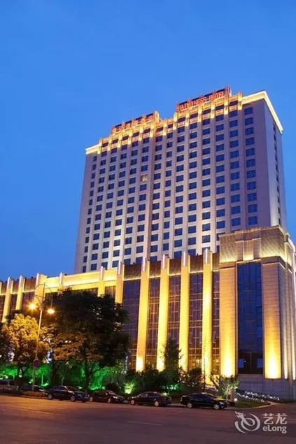 Happiness Hotel - Image 1