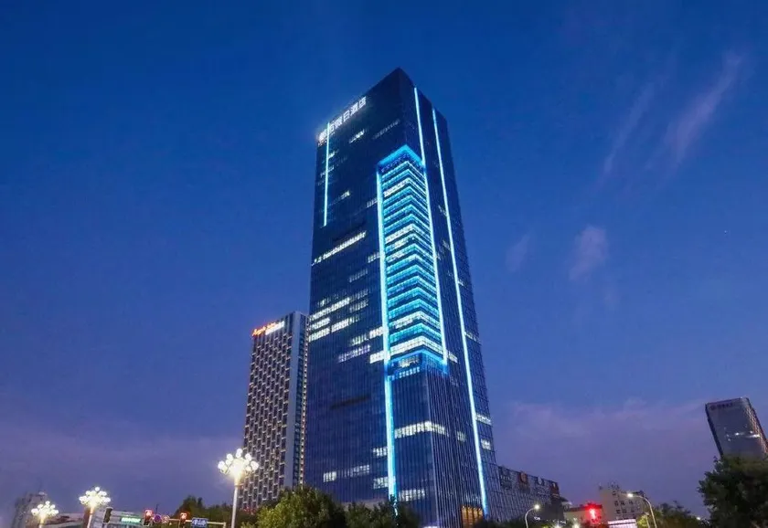 Chongqing City Holiday Hotel - Image 1