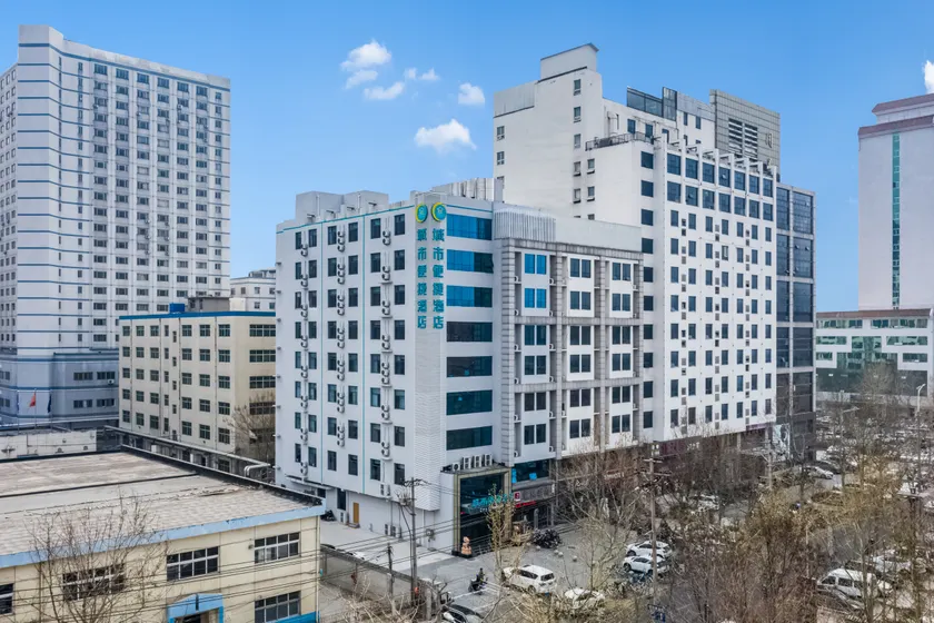 City Comfort Inn Baoding Baobai Shopping Plaza - Image 1