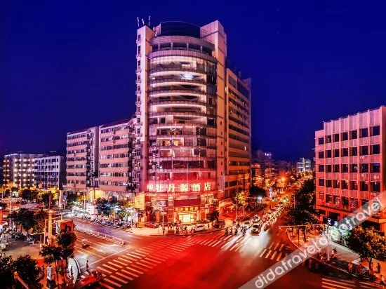 Mudanyuan Hotel - Image 1