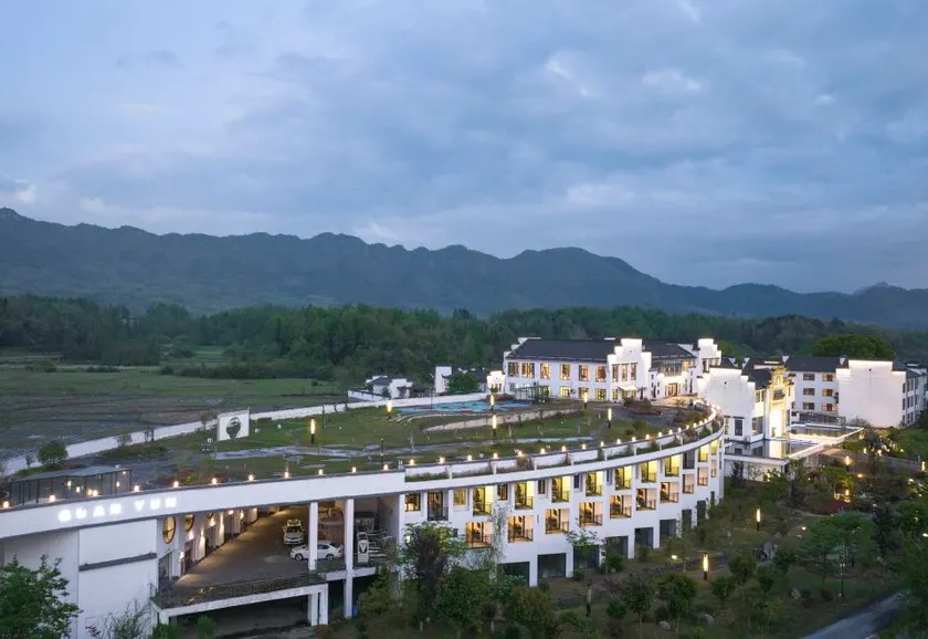 Huangshan Guanyun Hotel - Image 1