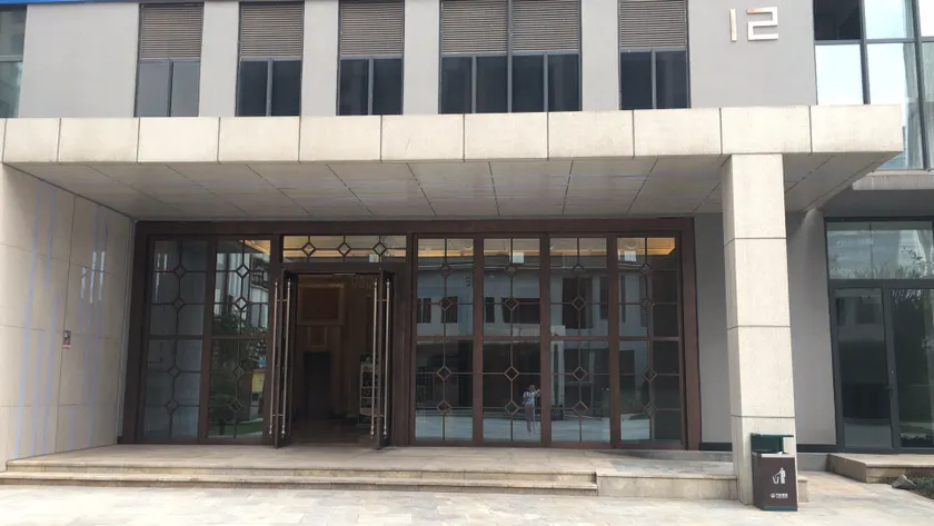 Liyi Homestay (Chongqing Ba'nan Wanda Plaza Xuetangwan Subway Station) - Image 1