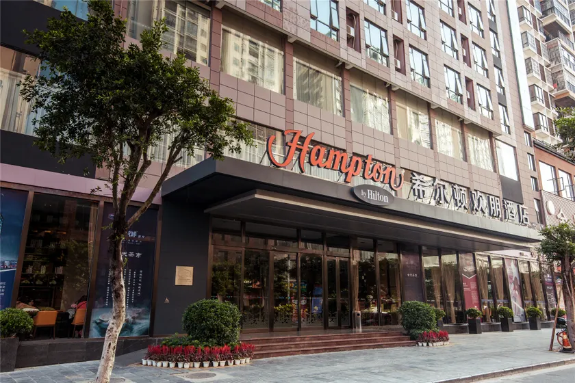 Hampton by Hilton Guilin Xiufeng - Image 1