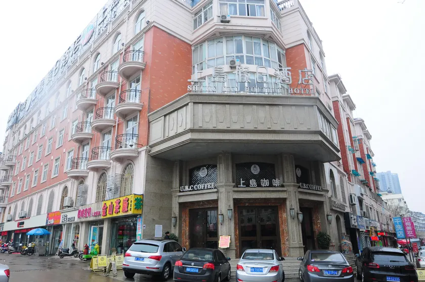 Shangdao Holiday Hotel (Lu'an Wanda Plaza Branch) - Image 1