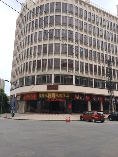 Oska International Hotel (Liaobu International Auto City Branch) - Image 1