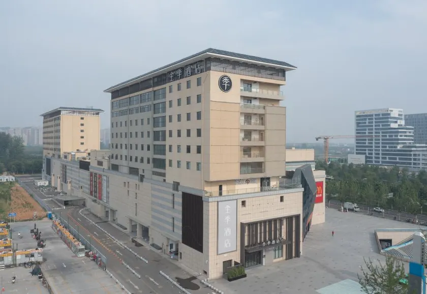 JI Hotel (Luoyang Normal University Branch) - Image 1