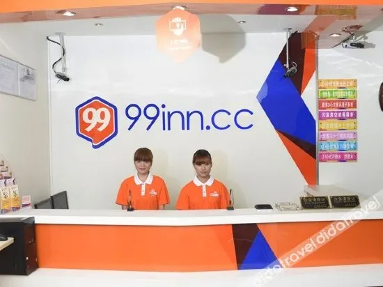 Huihong Zhijia Chain Hotel - Image 1