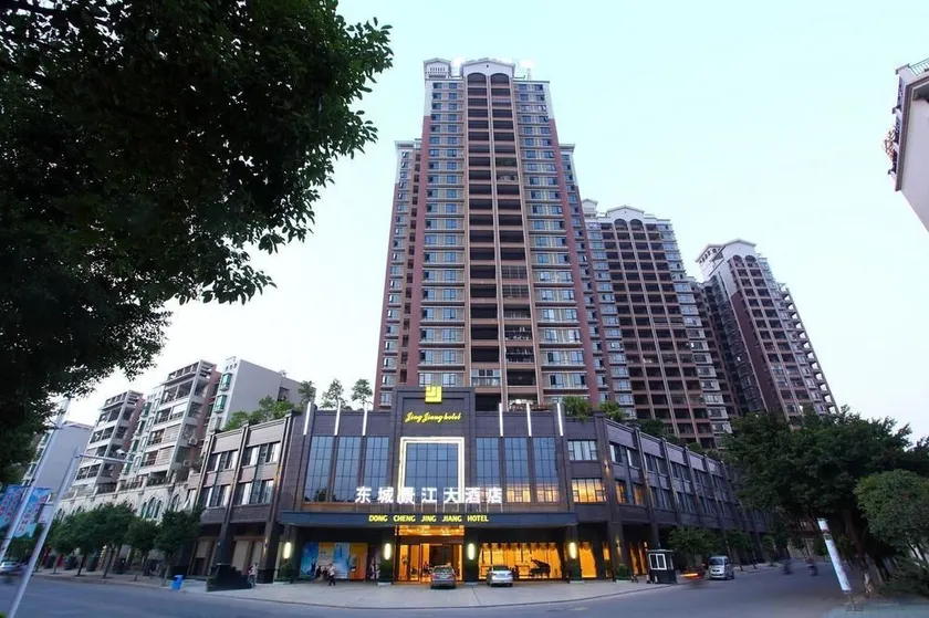 Dong Cheng Jing Jiang Hotel - Image 1