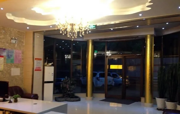 Holiday Inn Chain Hotel (Mudanjiang Railway Station) - Image 1