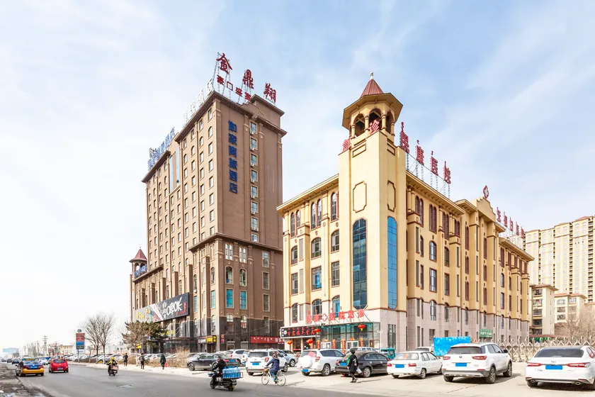 Huaxi Business Hotel (Industrial University Branch) - Image 1