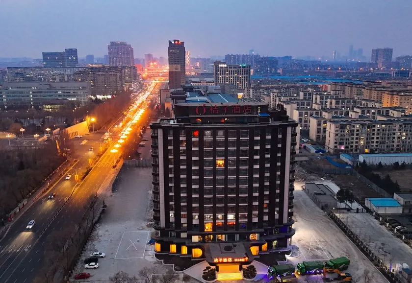 Orange Hotel (Changchun Jida South Campus Qianjin Street Branch) - Image 1