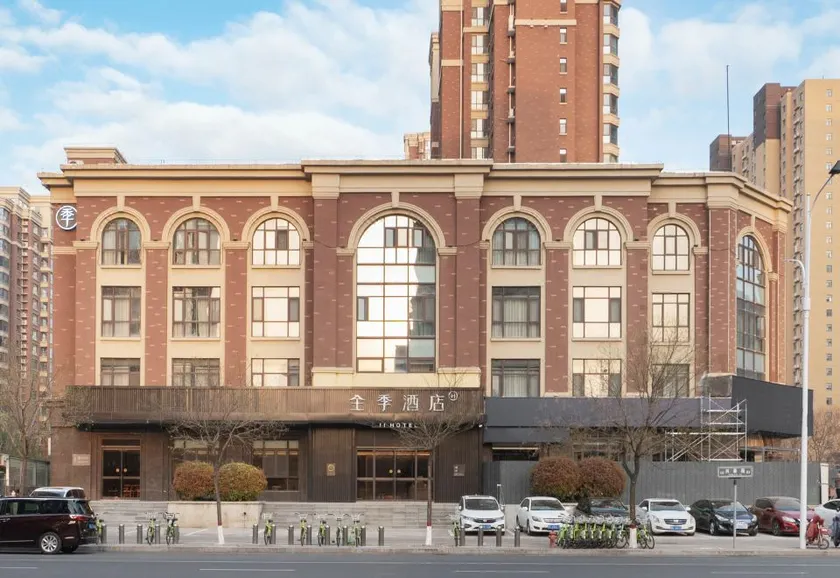 JI Hotel (Anyang Government Branch) - Image 1