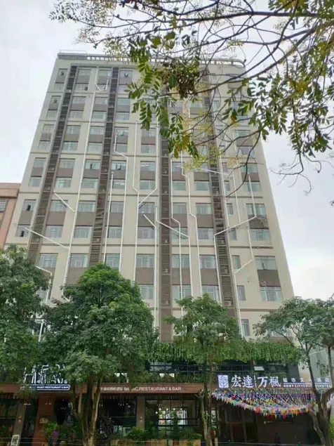 Hongda Wanfeng City Culture Hotel - Image 1