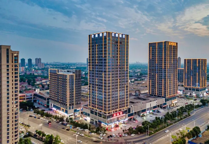 Chuxing Xinxi Hotel (Jingzhou High Speed Railway Station Fangte Branch) - Image 1