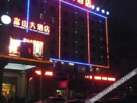 Fushan Hotel - Image 1
